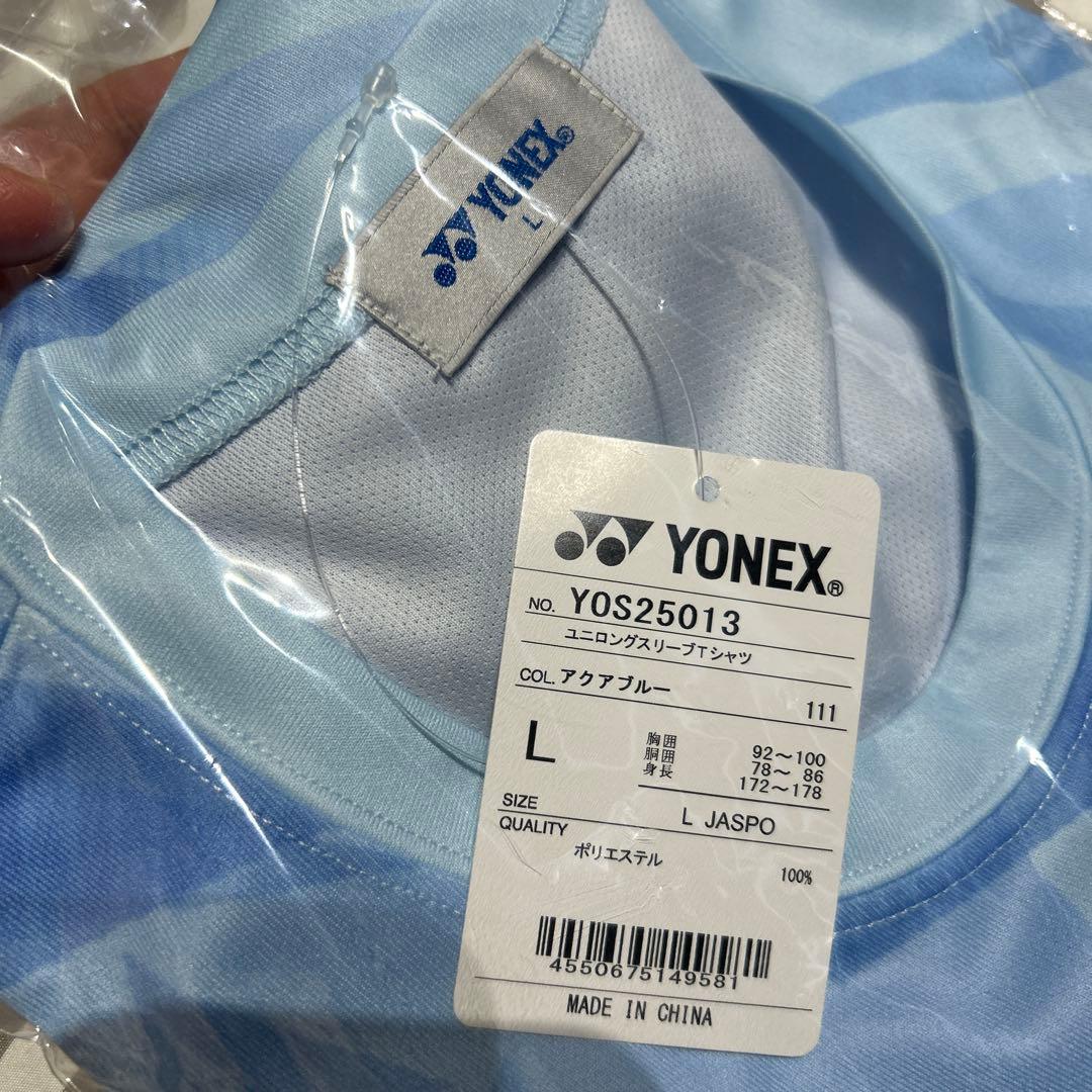 即完売YONEX ALL TOKAIアクアブルー Lサイズ 新品未開封　ロンT