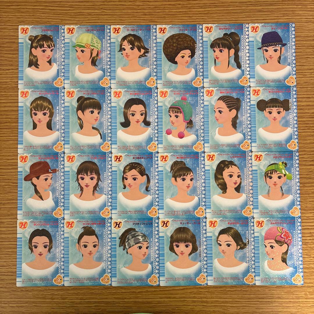 123枚　オシャレ魔女ラブandベリー　2006冬コレクション