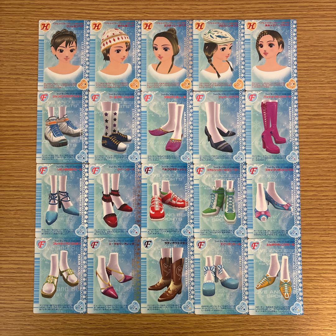 123枚　オシャレ魔女ラブandベリー　2006冬コレクション