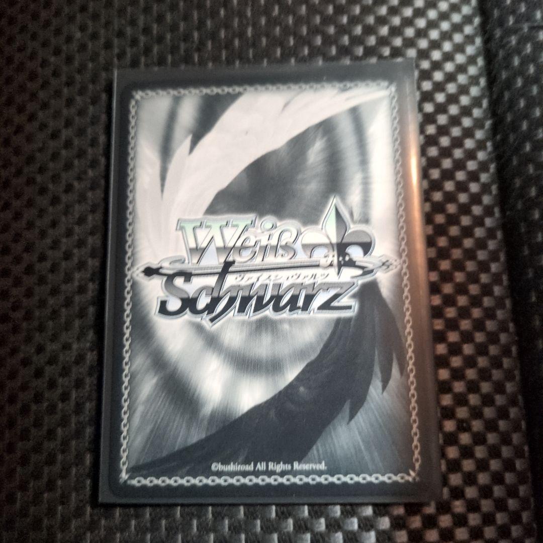 WS ヴァイスシュヴァルツ 力を緩めて なのは PR+