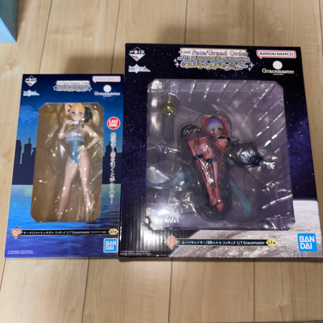 一番くじ　FGO Fate B賞　ラストワン賞　フィギュア　セット