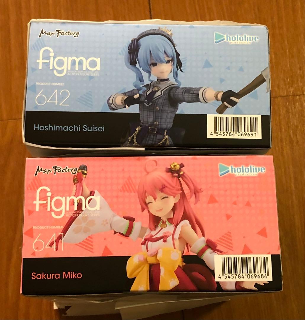 figma 星街すいせい さくらみこ