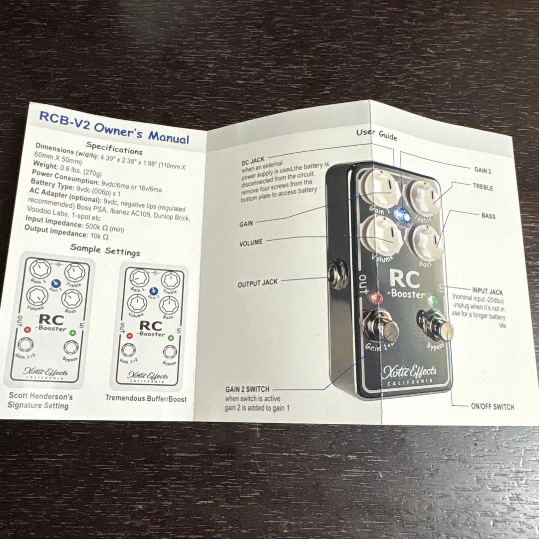 Xotic Effects RC Booster v2 ギターエフェクター