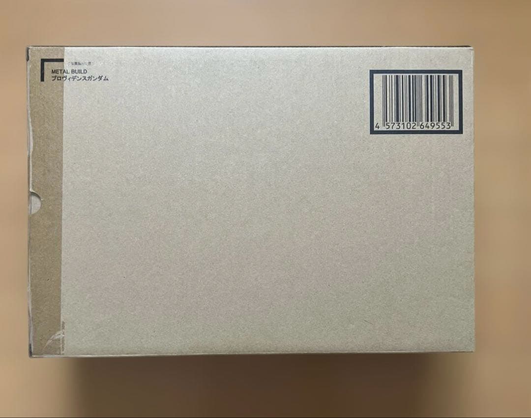 LBUlLDメタルビルド 　プロヴィデンスガンダム