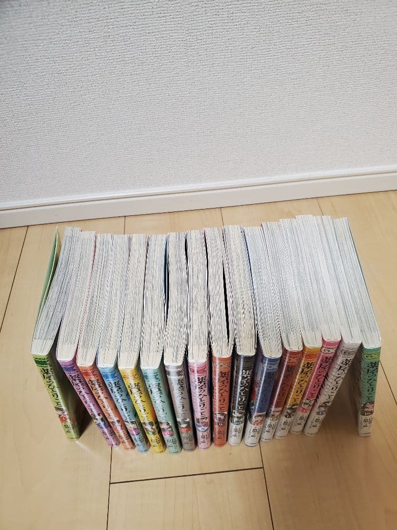 薬屋のひとりごと 1～16巻セット