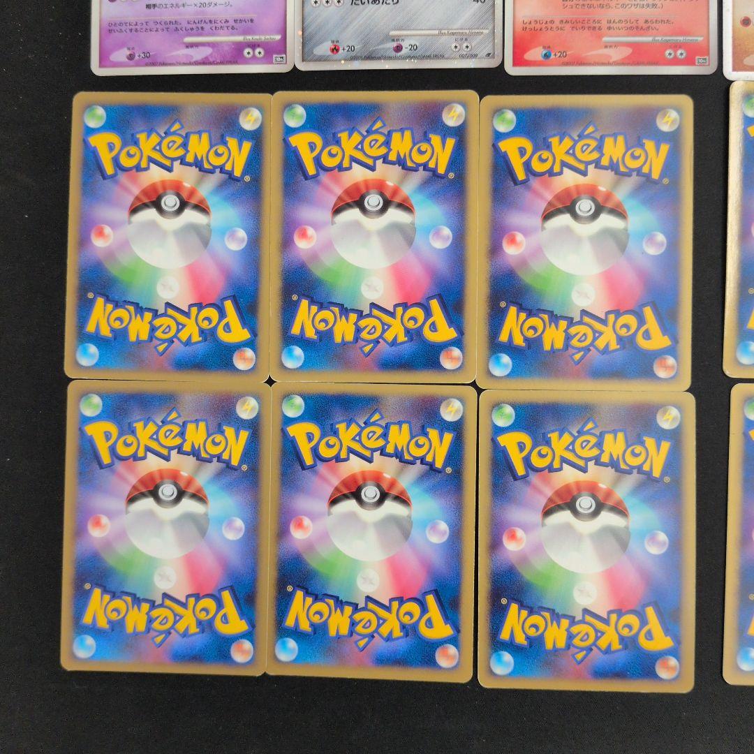 プレミアムシート キラ 24枚セット まとめ売り