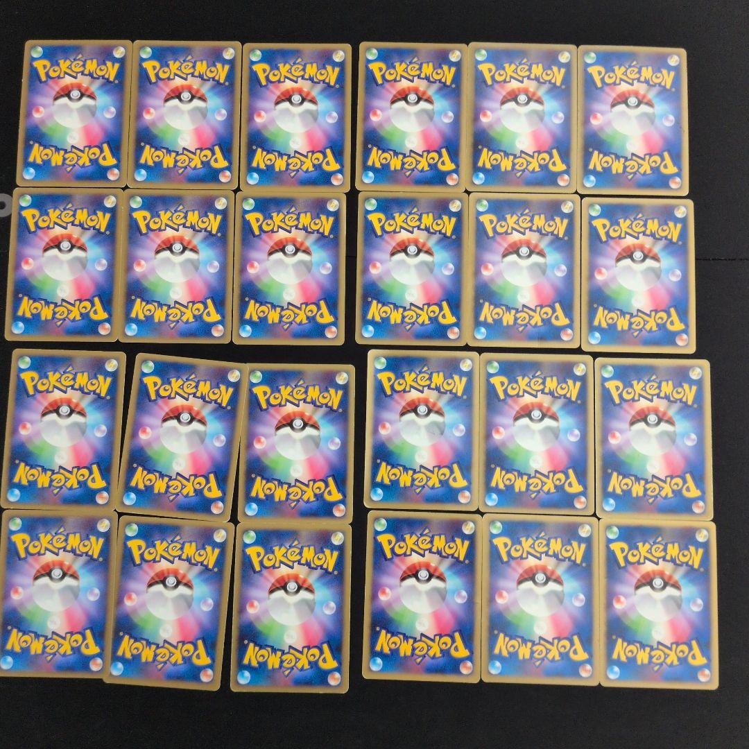 プレミアムシート キラ 24枚セット まとめ売り