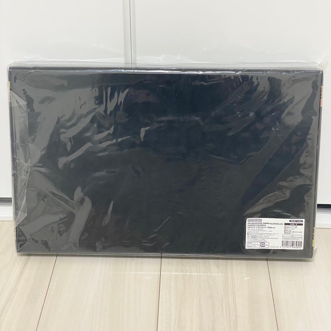 【新品・未開封】アイドルマスター 765PRO サンリッチカラフル ペンライト