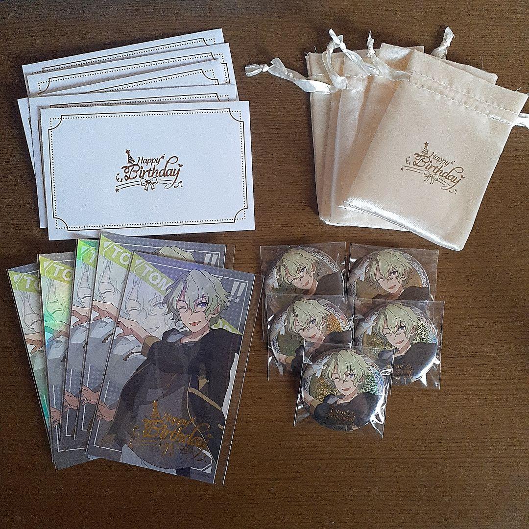 巴日和　あんスタ　まとめ売り　多少の値下げ○