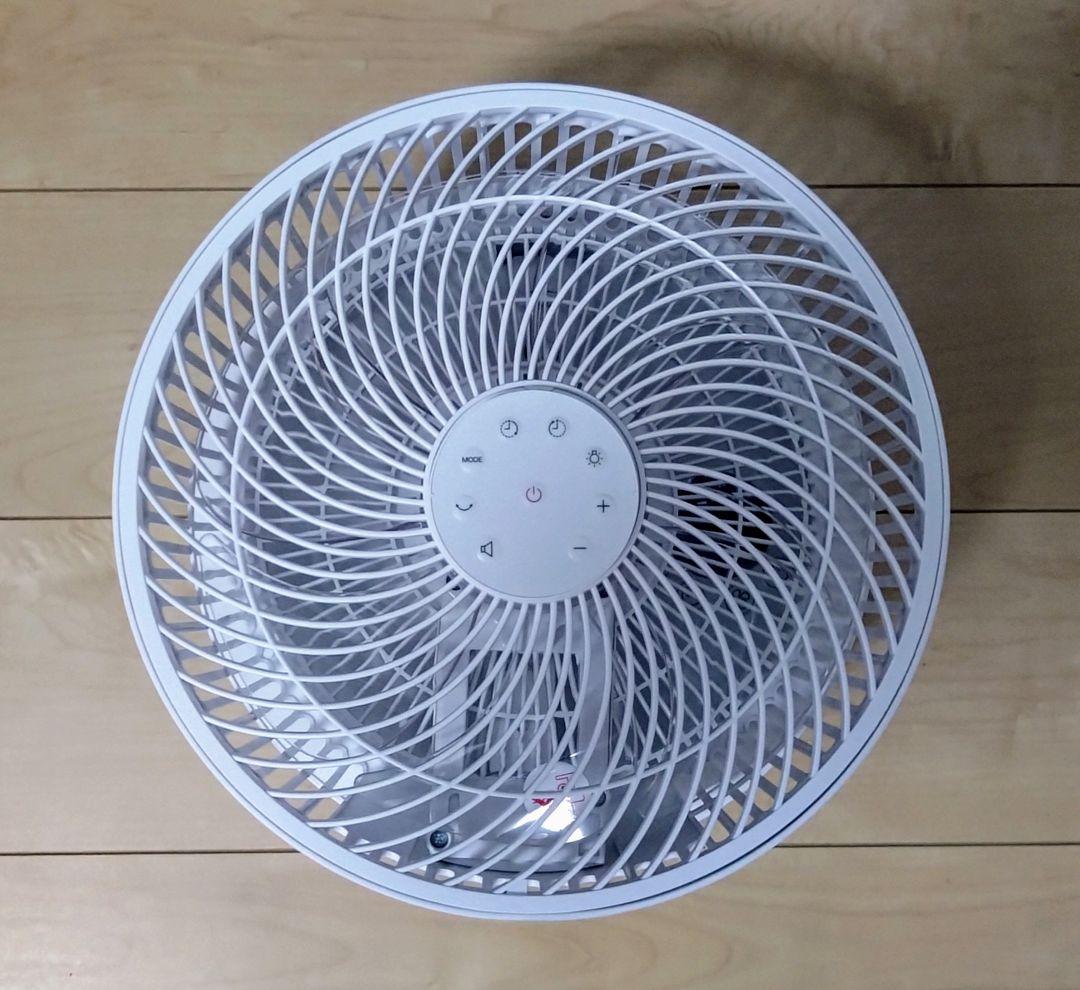 【美品】ニトリ　DCタイプ折りたためるコードレス扇風機