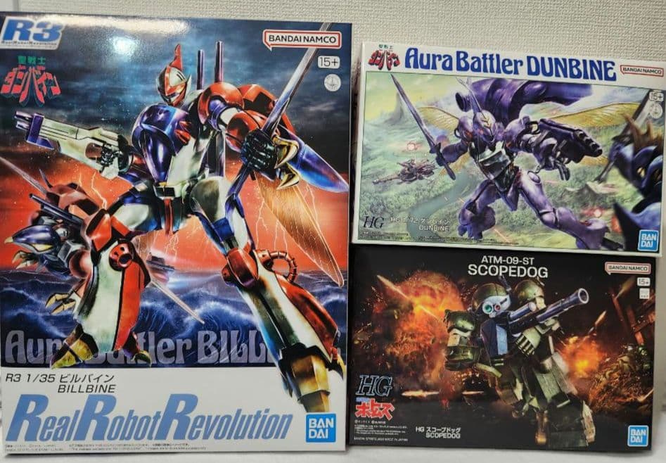 次*d様 プレミアムバンダイ　R3　ビルバイン　HG ダンバイン　ボトムズ　スコ