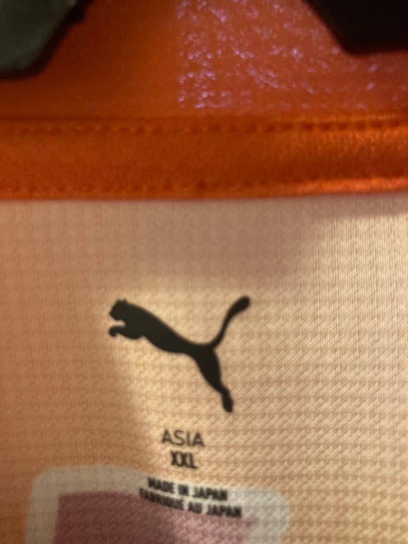 清水エスパルス 乾貴士 ユニフォーム 2025 特別加工　2xl