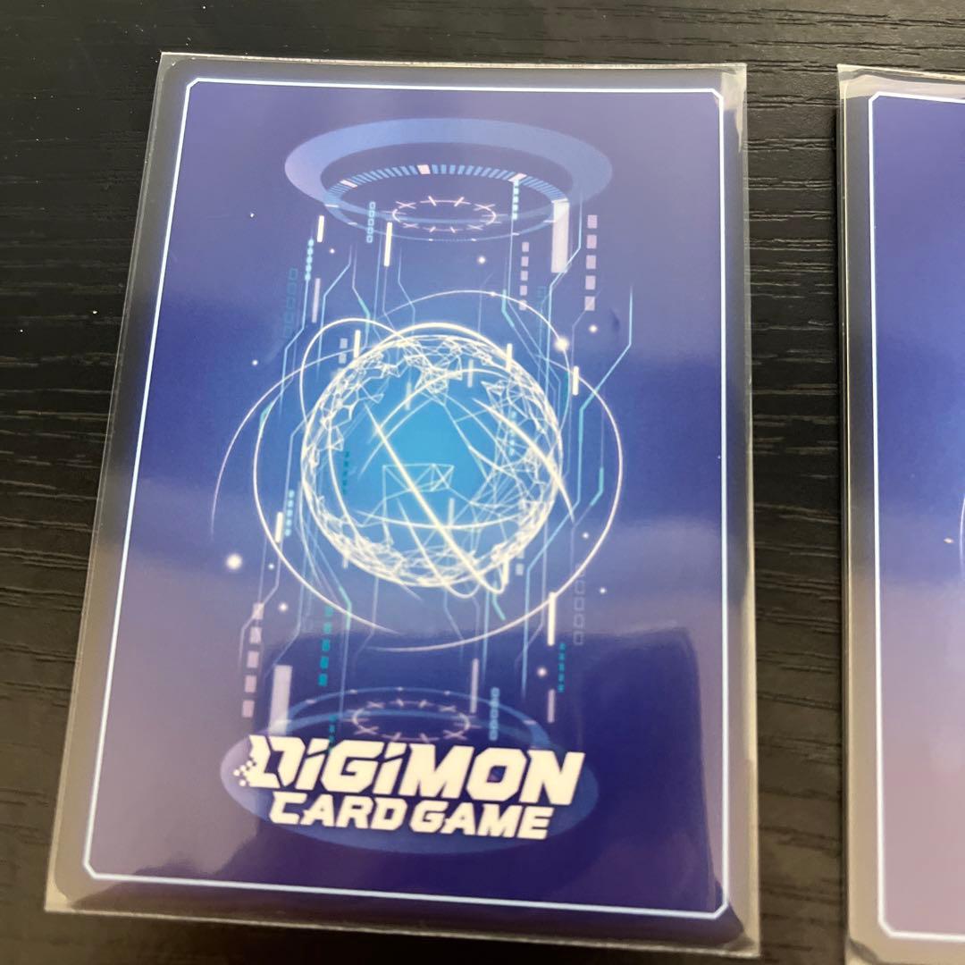 覚醒のタンザナイト全部セット