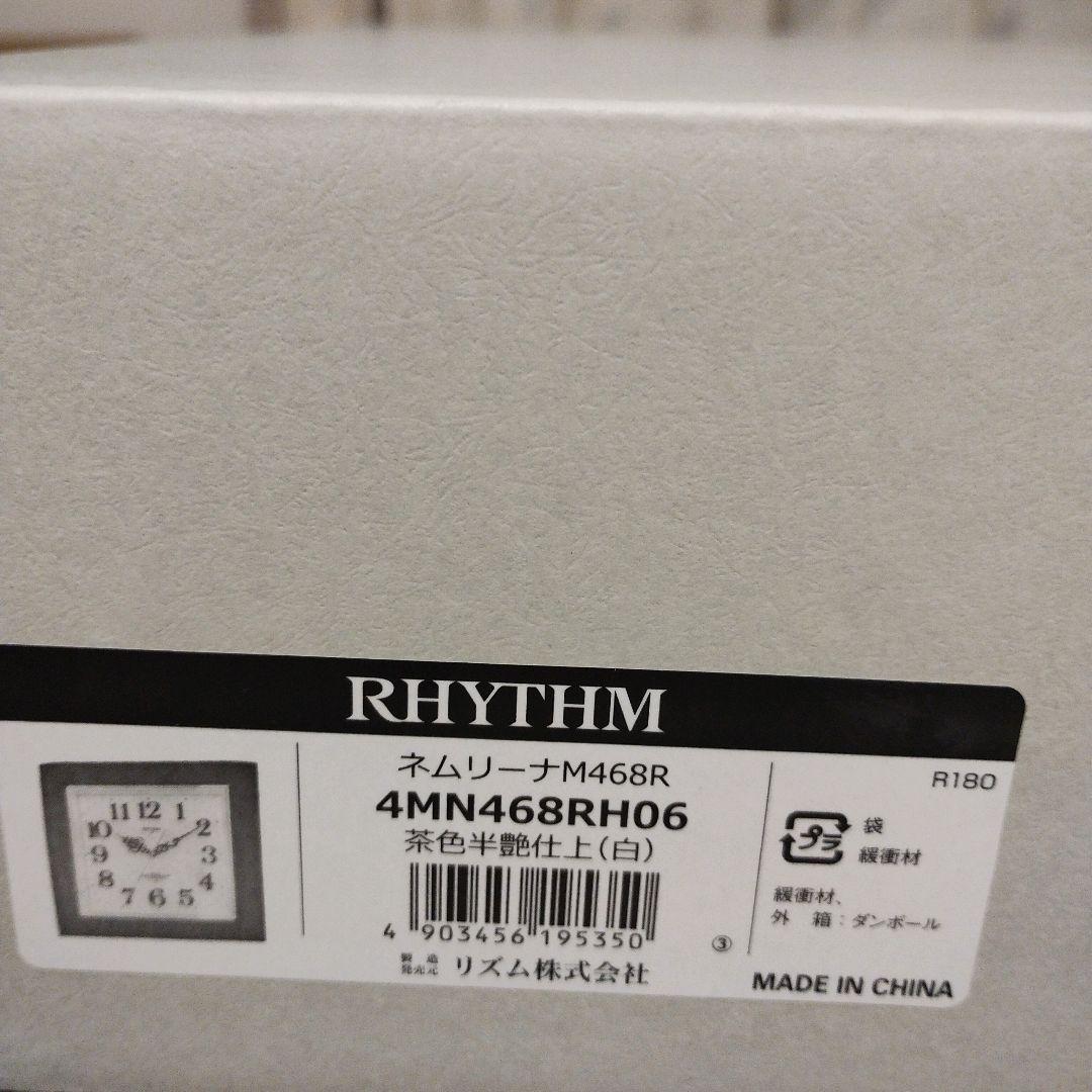 新品　リズム時計 チャイムメロディー4MN468RH06　 電波掛け時計