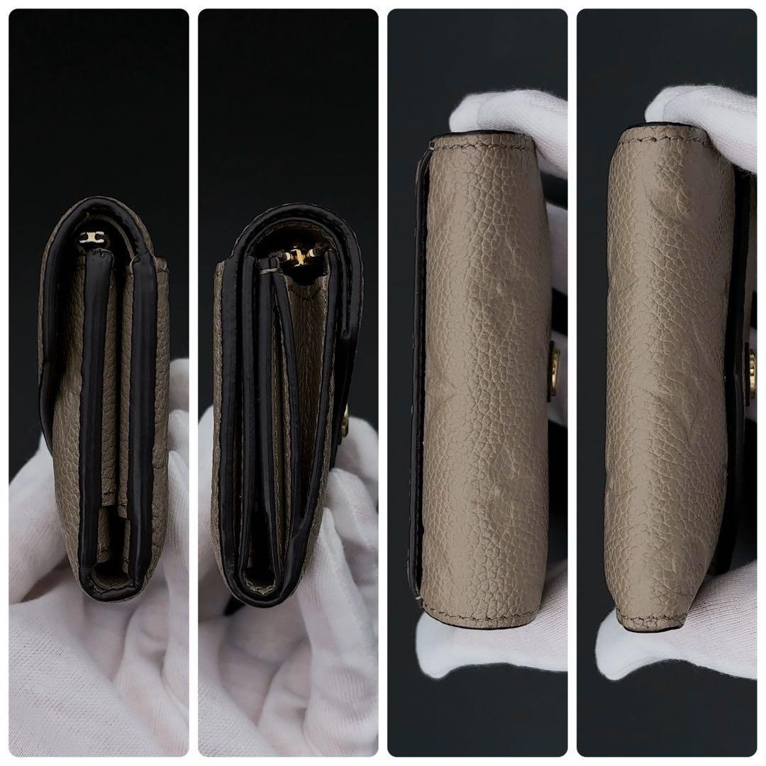 longmint　ルイヴィトン ゾエ アンプラント 三つ折り財布