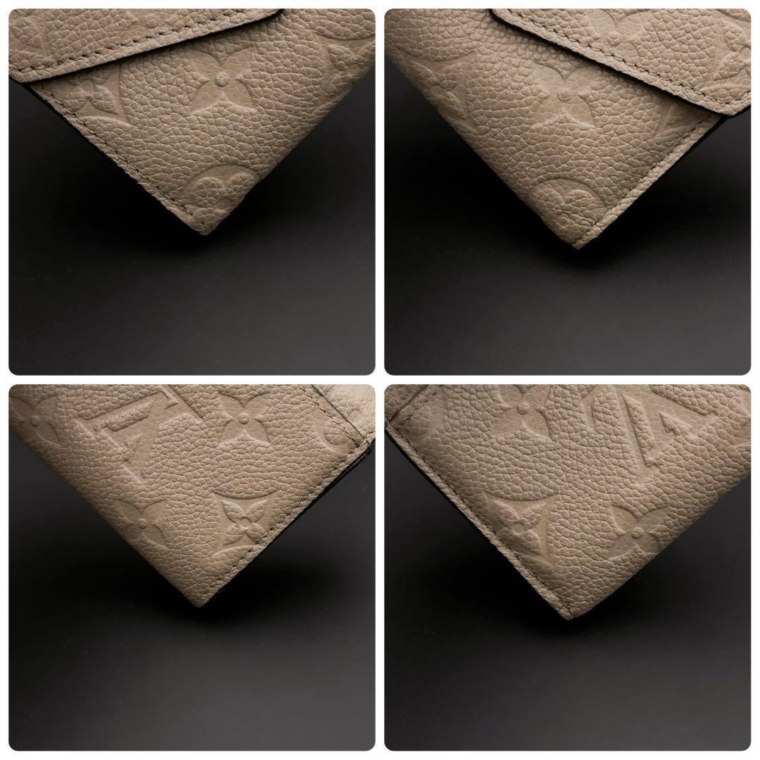 longmint　ルイヴィトン ゾエ アンプラント 三つ折り財布