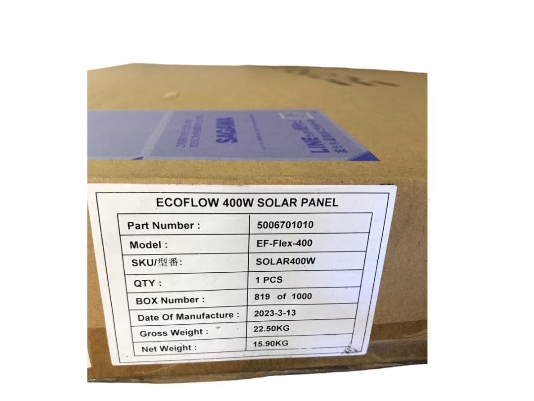新品未開封品 EcoFlow 400W ソーラーパネル SOLAR400W-JP