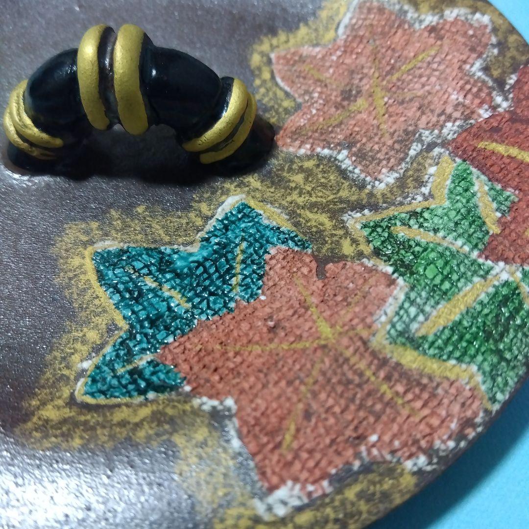 茶道具 　水指　末家焼布目紅葉文