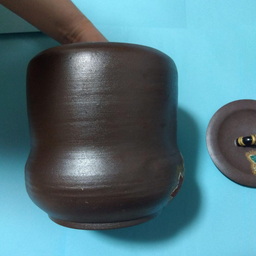 茶道具 　水指　末家焼布目紅葉文