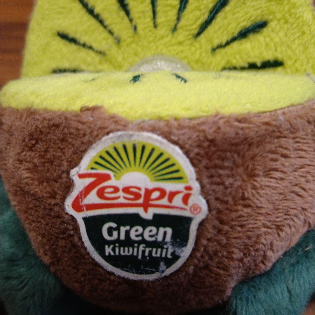 ゼスプリキウイブラザーズ　ぬいぐるみ4体セット