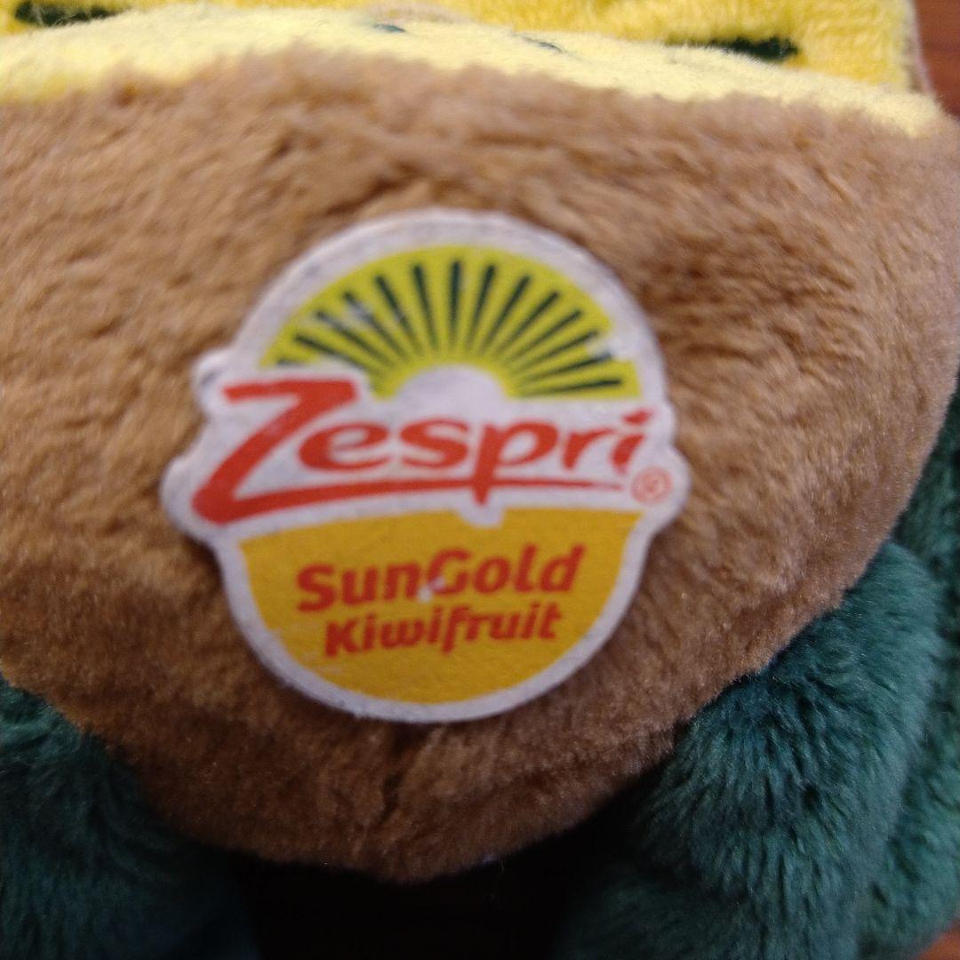 ゼスプリキウイブラザーズ　ぬいぐるみ4体セット