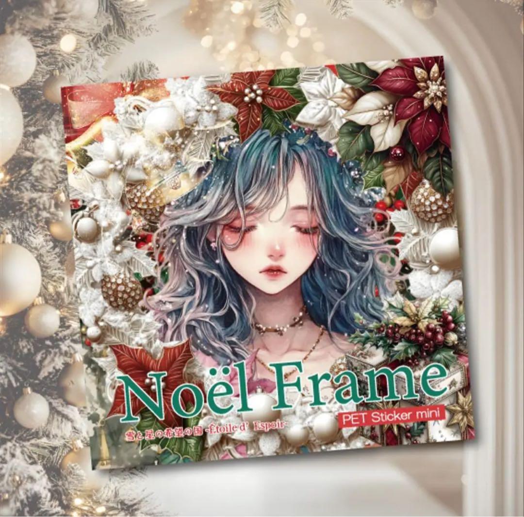 bunny&まーみん様♡ありがとうございます♡