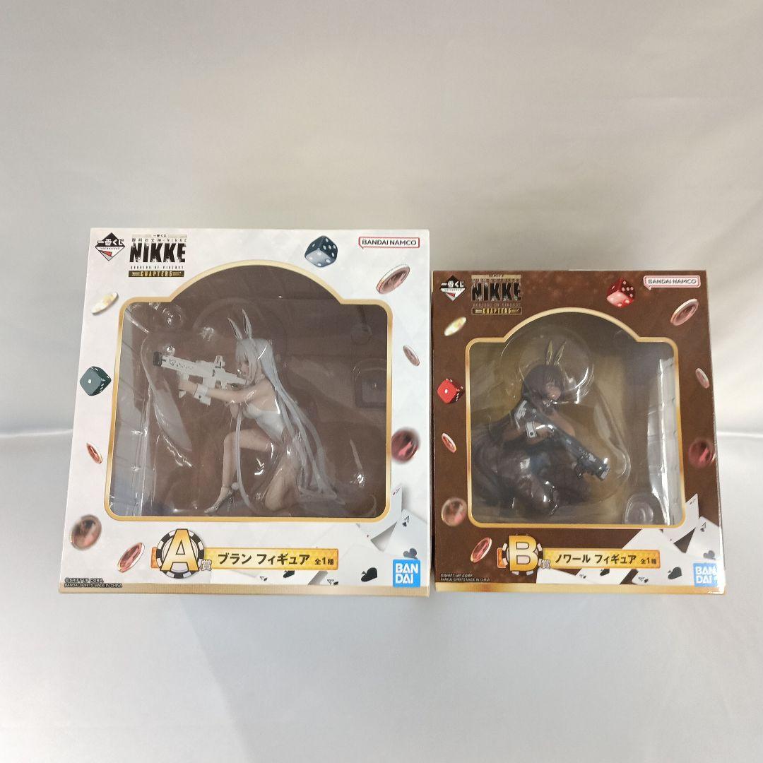 ブラン＆ノワール 2体セット ダブルチャンスキャンペーン フィギュア 一番くじ