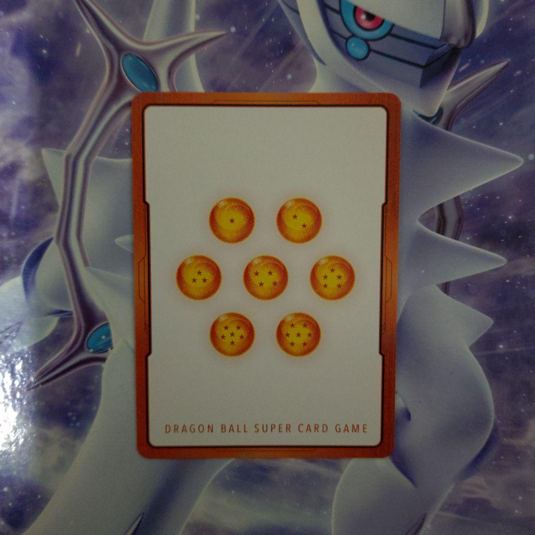 エナジーマーカー金パラレル24巻＆エナジーマーカー銀4枚セット