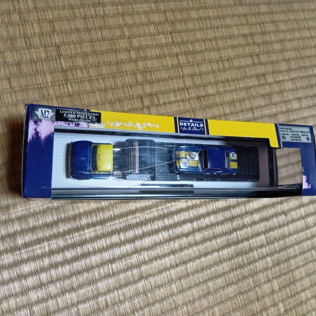 【5点セット】ホットウィール　トランスポーター　M2 トレーラー　セット