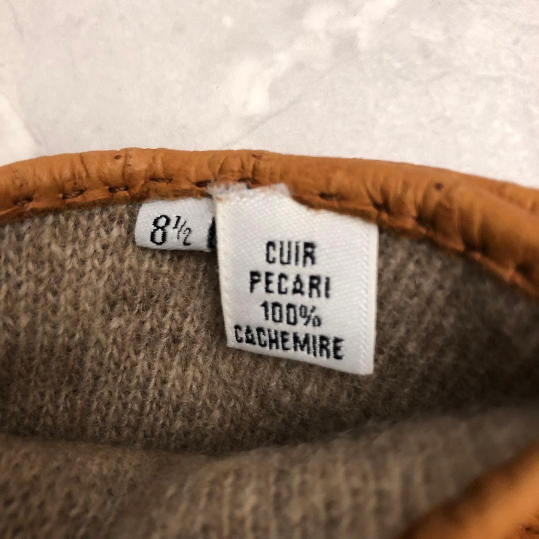 ★美品★GANTIER CAUSSE ガンコス/コース ペッカリーレザーグローブ