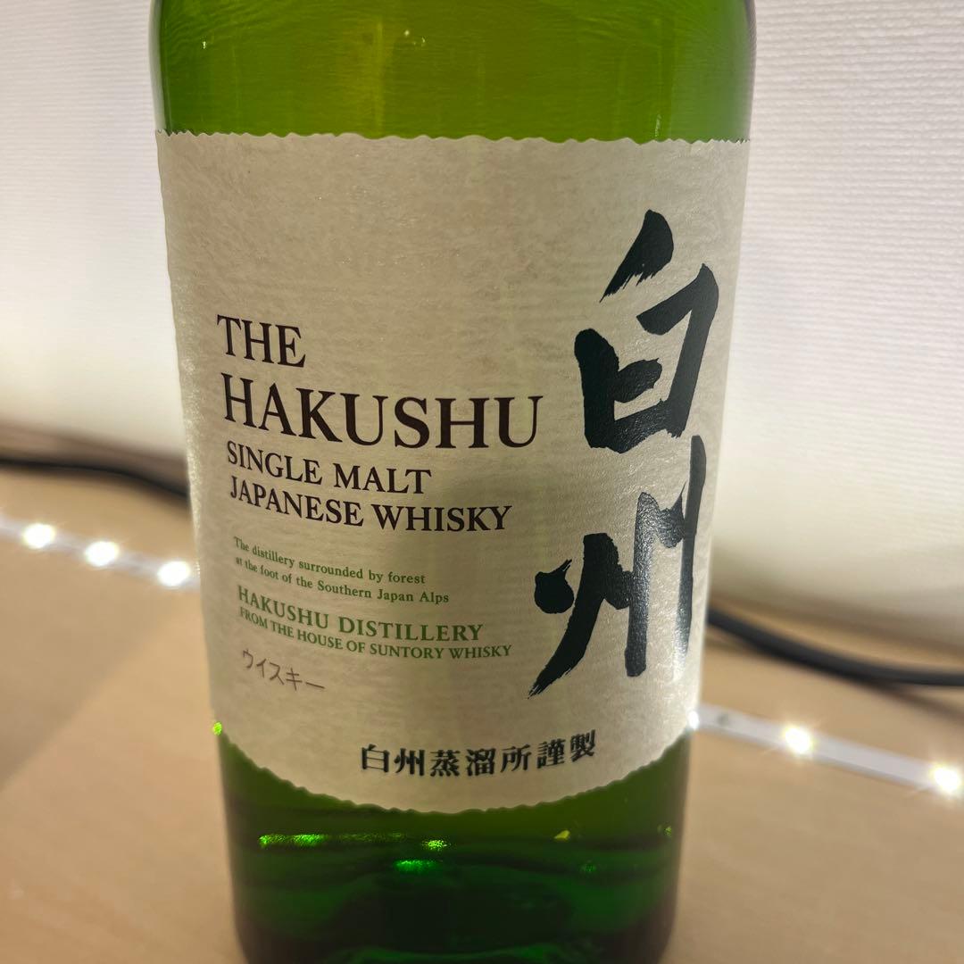 山崎・白州ウイスキー2本セット