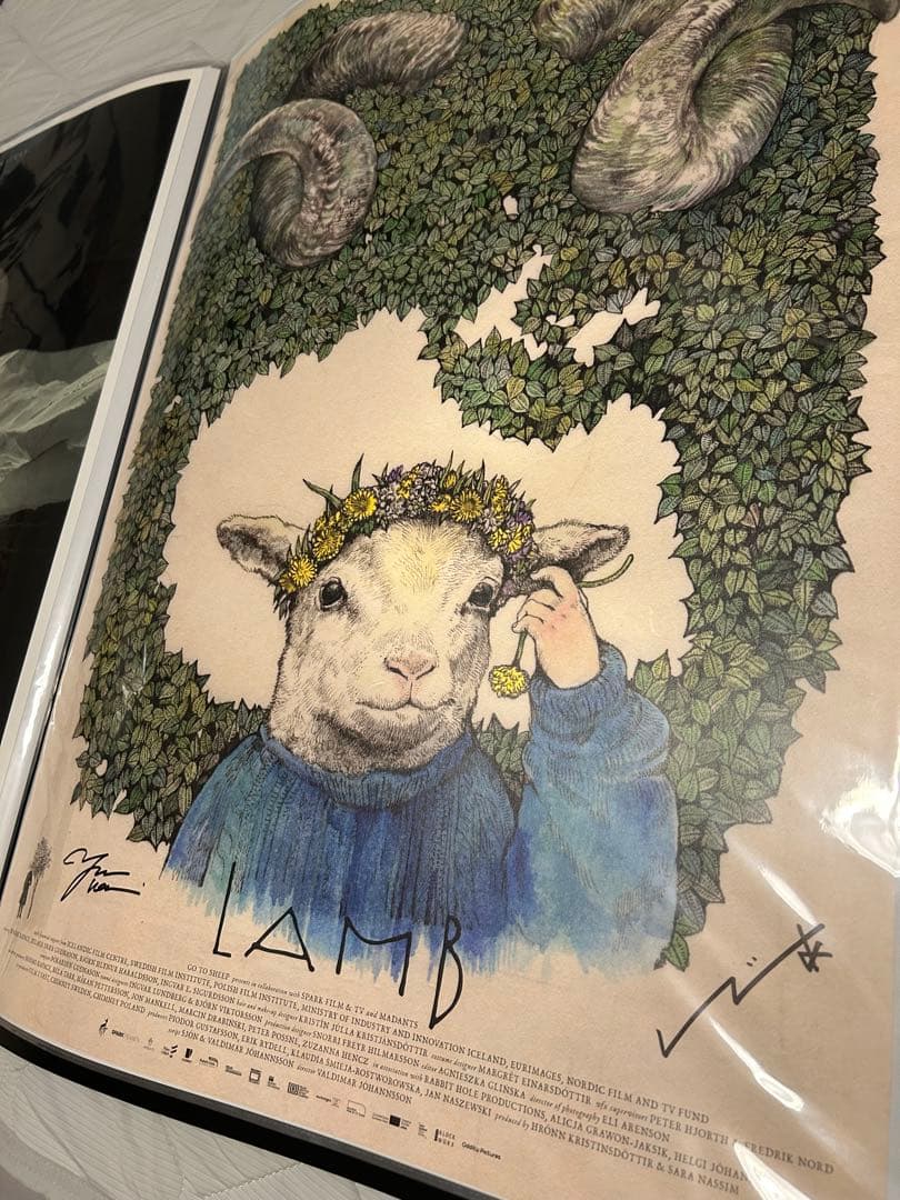 映画「LAMB／ラム」サイン入りポスター オルタナティブポスター　二枚セット