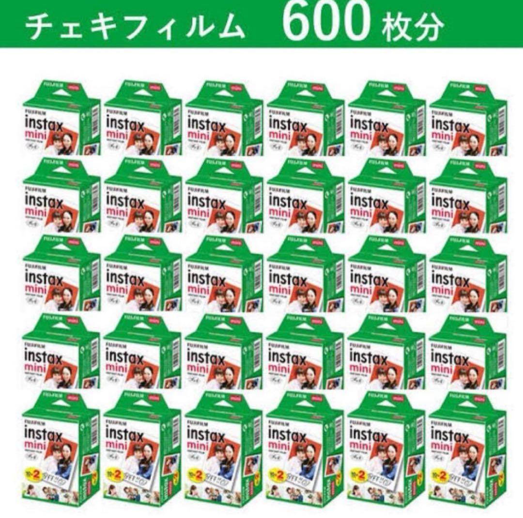 新品202705チェキフィルム instax mini20枚×30箱 600枚分