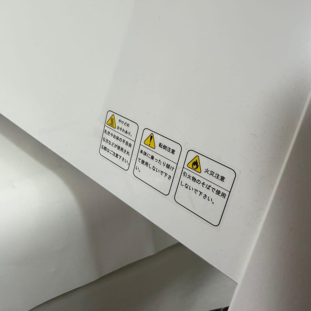 icoro イコロ アルミパネルヒーター i-500WH ナカガワ工業