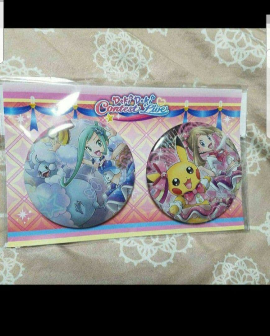 ルチア　ハルカ　コンテストライブ　缶バッジ　ポケモンセンター　ドキドキ