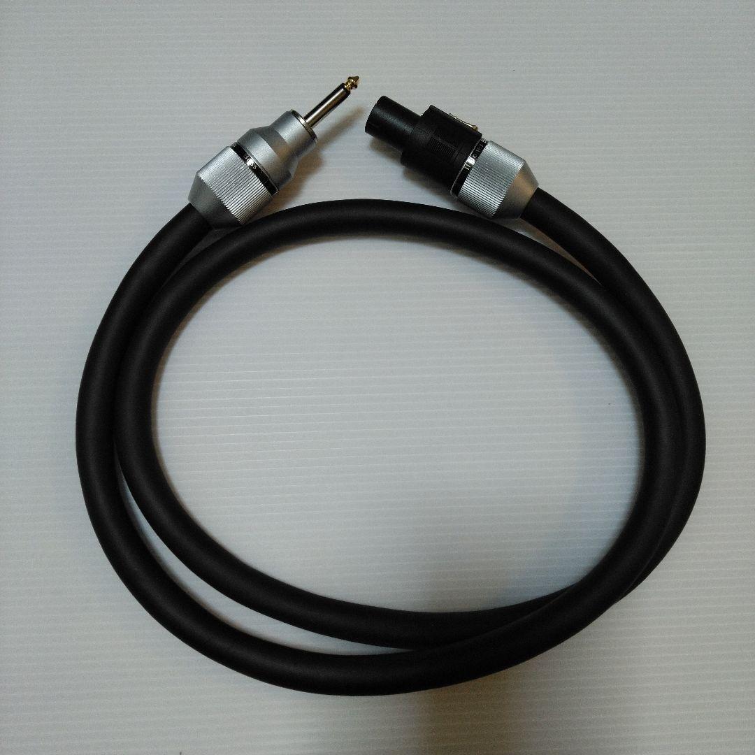 Phil Jones Bass スピーカーケーブル