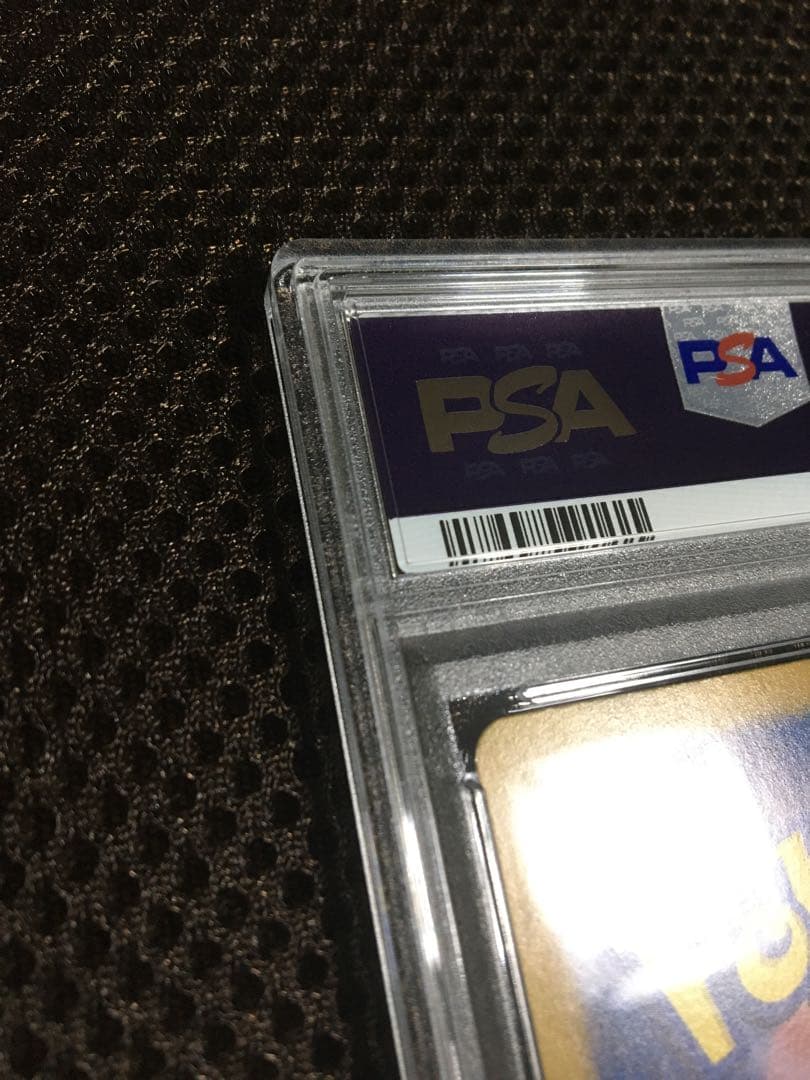 フォローで割引！ ポケモンカード PSA9 ナンジャモ SV4a SAR A