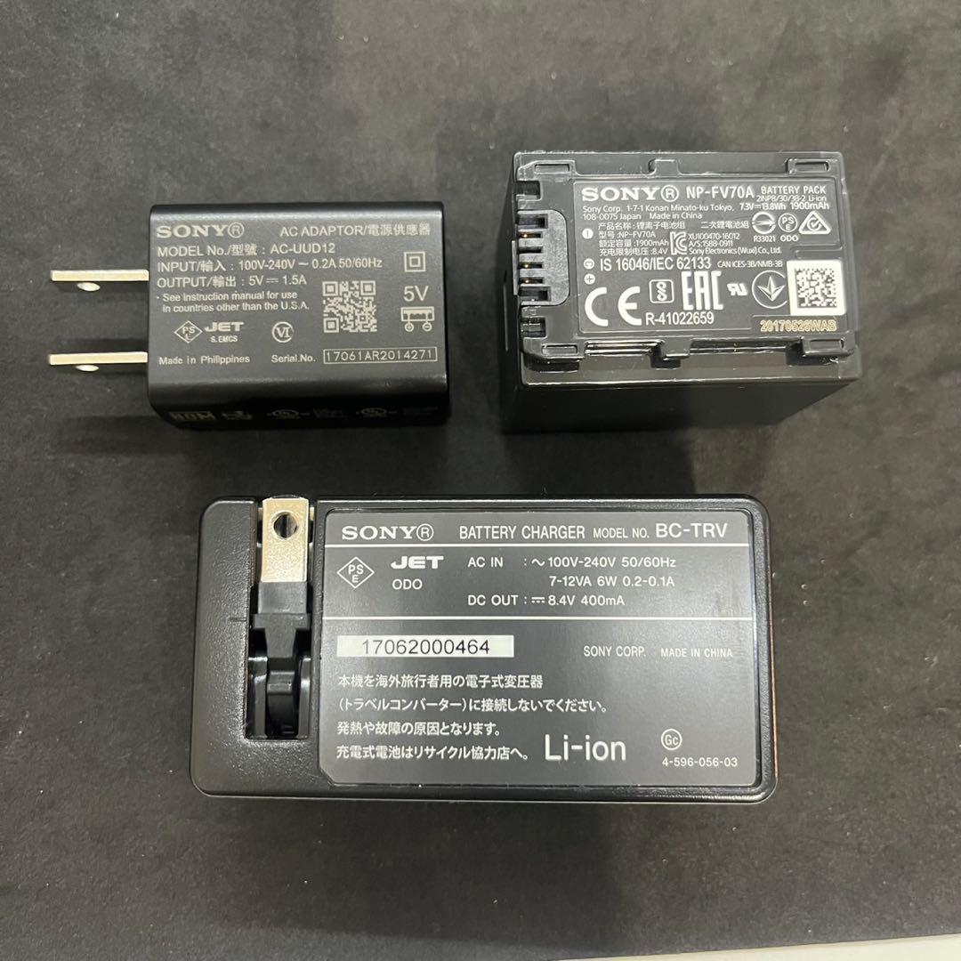 【匿名発送】SONY HDR-CX680 ビデオカメラ　ケース　付属品　セット