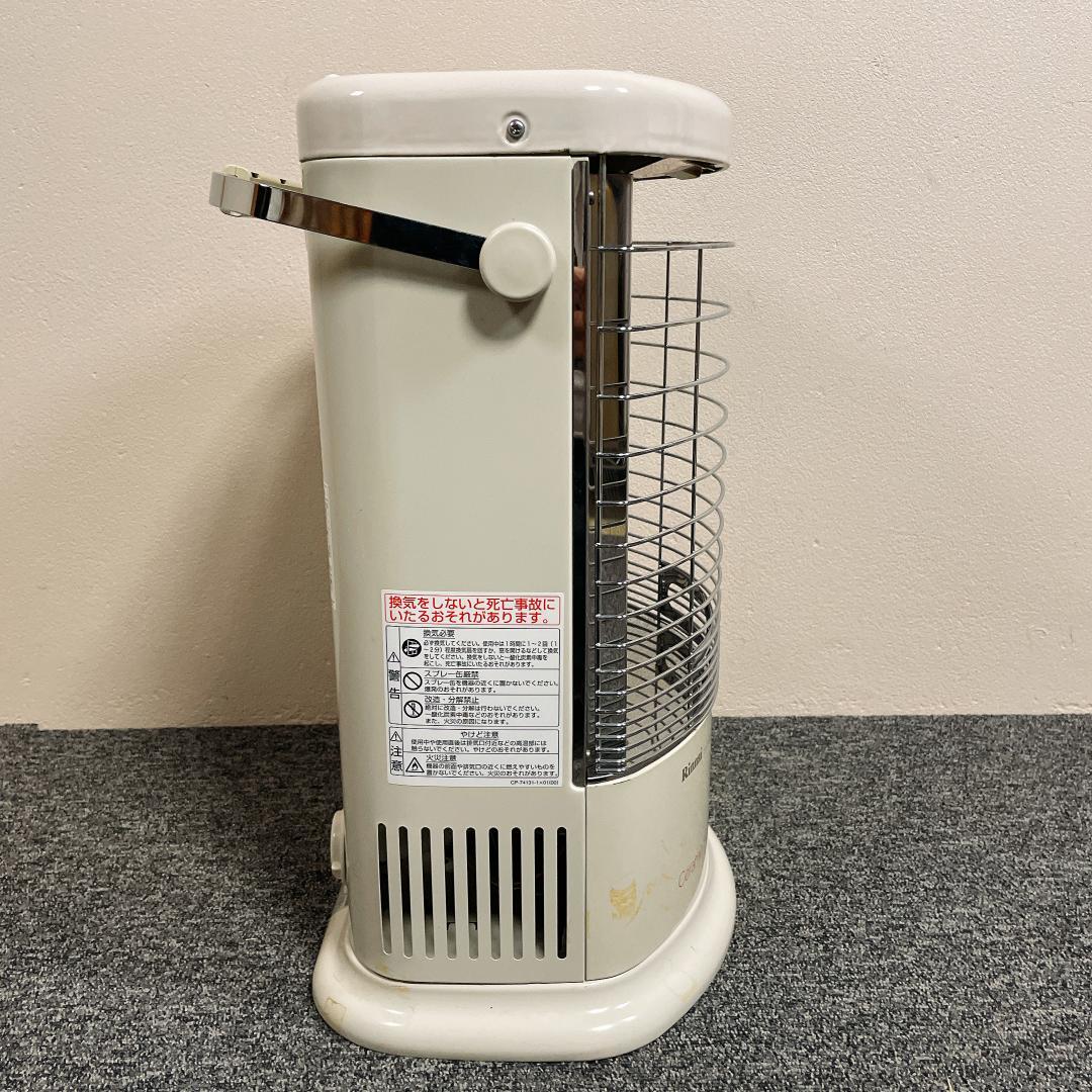 リンナイ R-852PMS3-401 ガス赤外線ストーブ LPガス 12年製