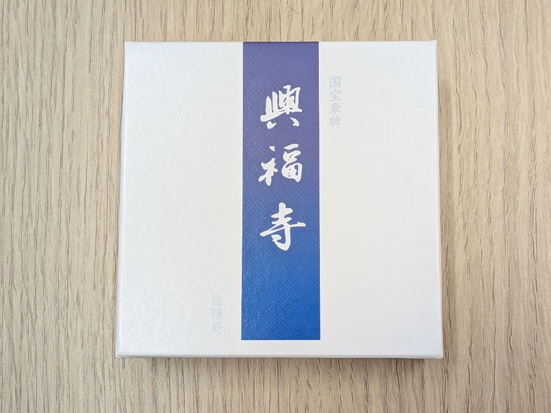 【美品】興福寺 阿修羅像 純銀（999）メダル 160g