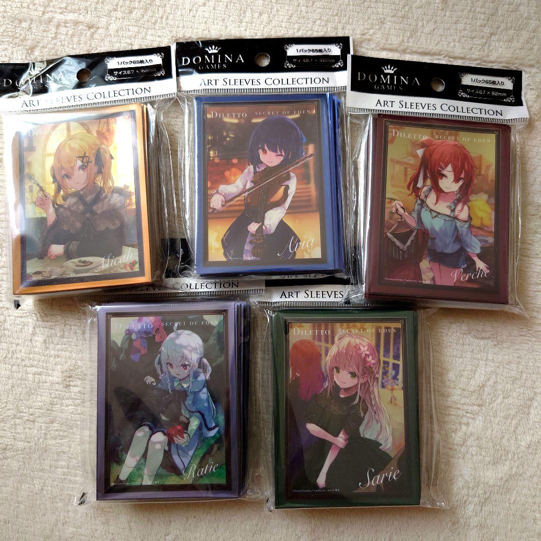 DOMINA Art Sleeves Collection Diletto 5点