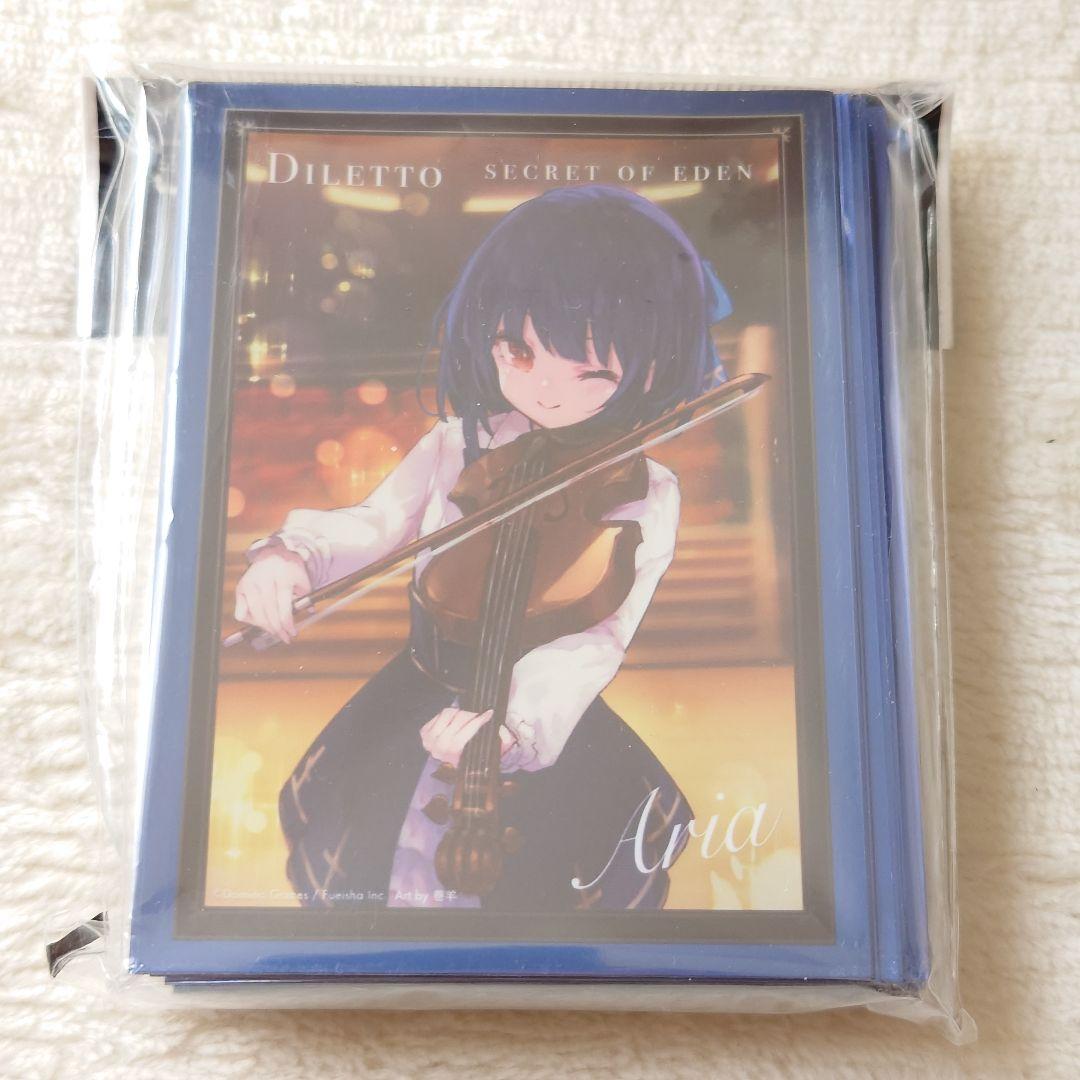 DOMINA Art Sleeves Collection Diletto 5点