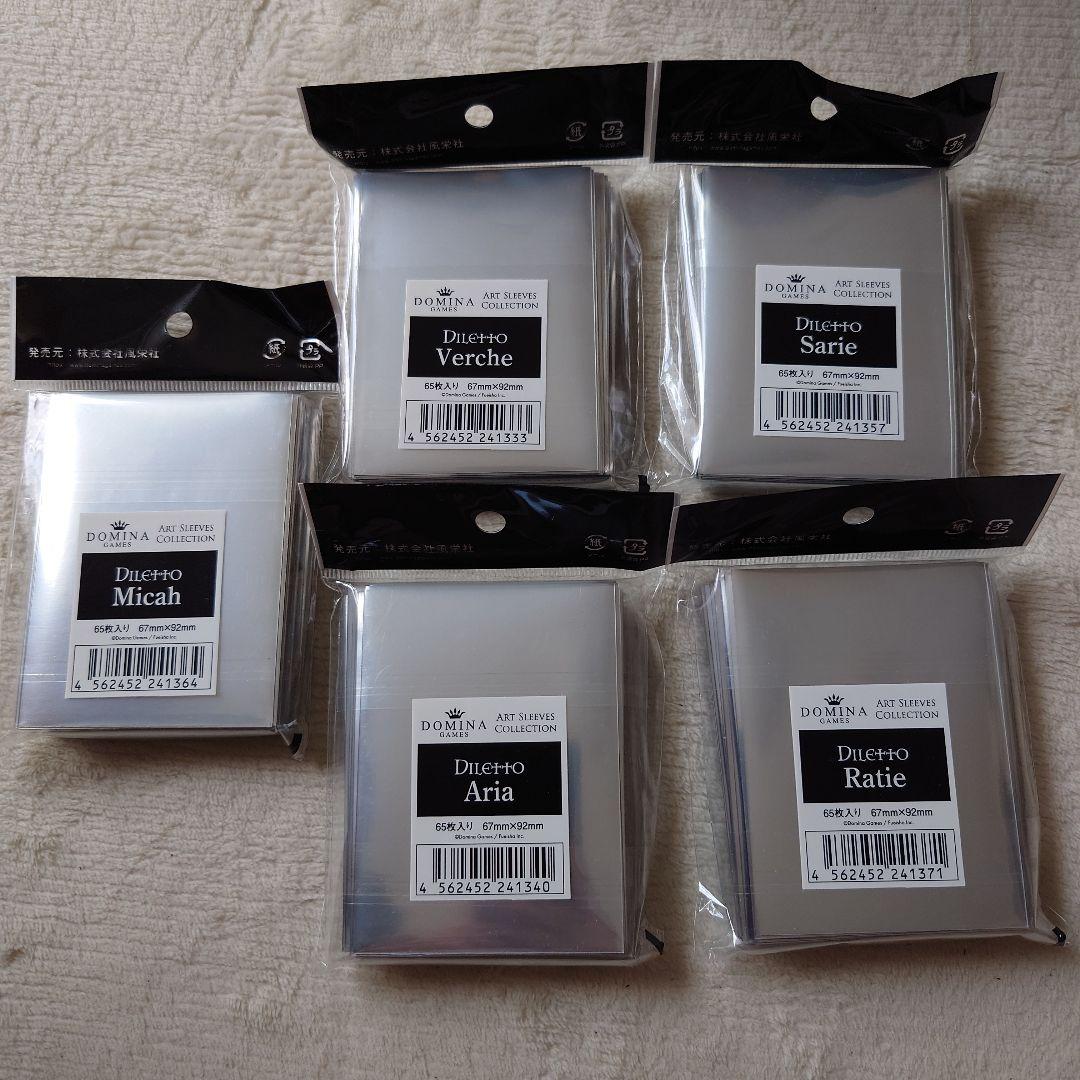 DOMINA Art Sleeves Collection Diletto 5点