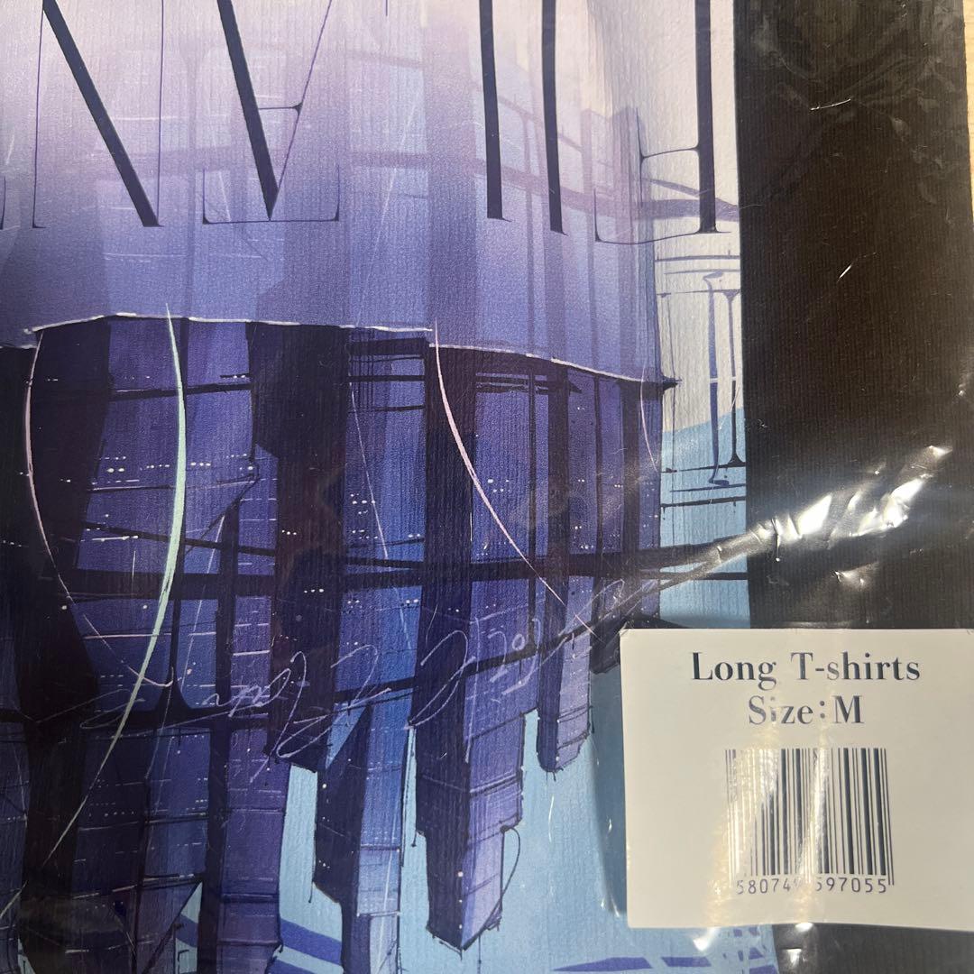 横浜流星　ロンT Mサイズ