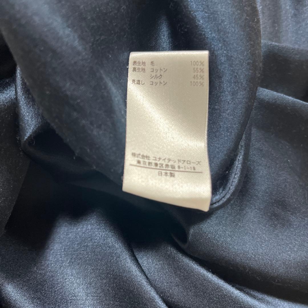 ブラミンク　38