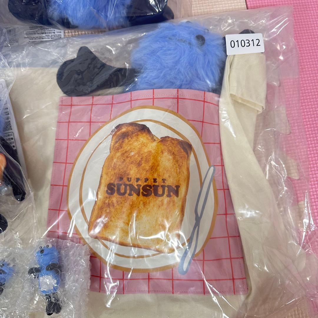 パペットスンスン 一番くじ A B D E ラストワン賞 上位賞 コンプ