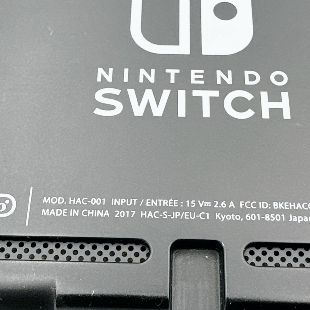 【未使用級】Nintendo Switch 未対策機 Joy-Con緑ピンク