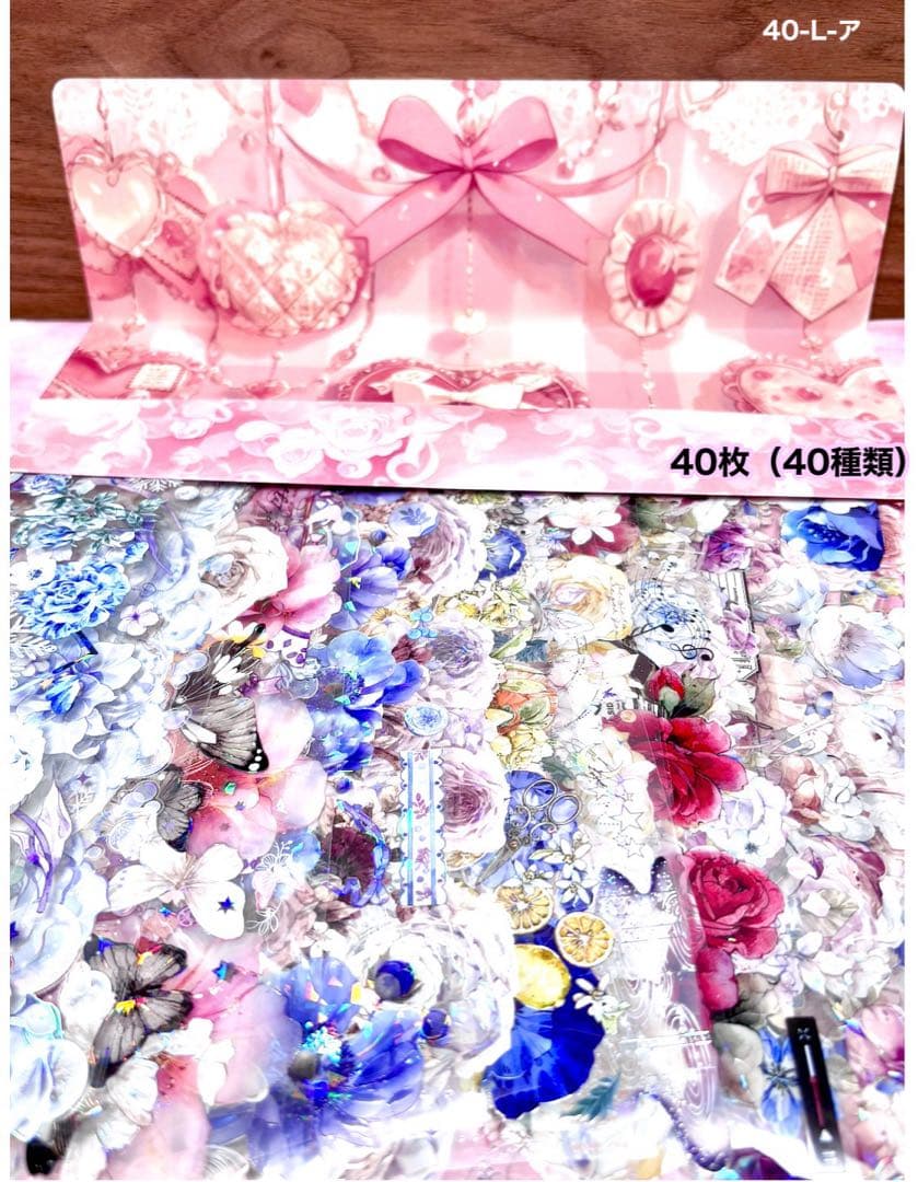 40枚セット 海外PETマステ切り売りセット お花 フラワー　40-L-ア