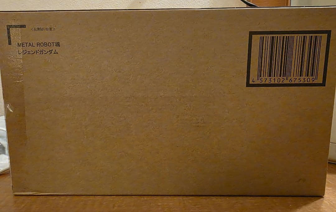 メタルロボット魂　レジェンドガンダム