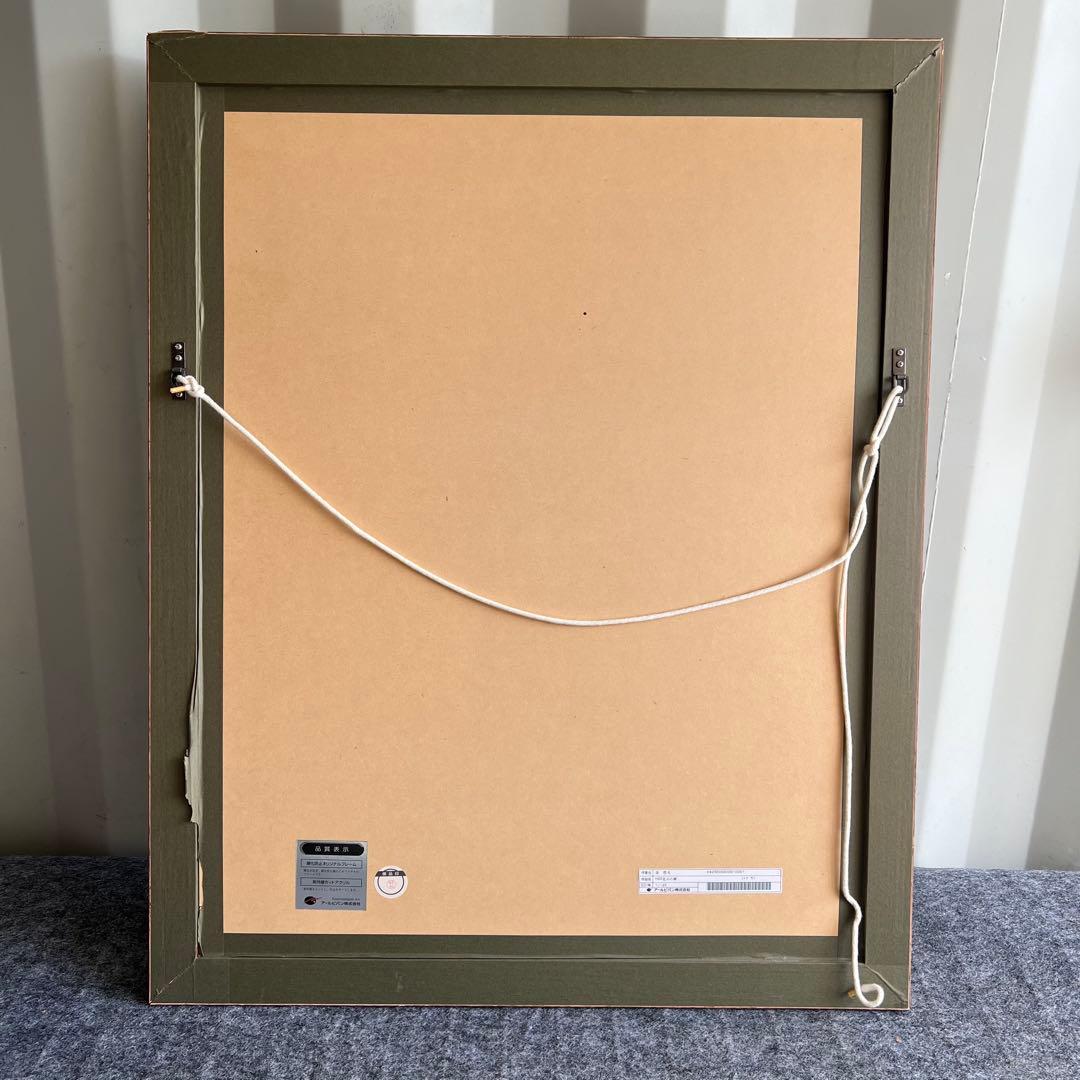 C84激レア✨　7/120 北斗の拳 リトグラフ 直筆サイン　原哲夫